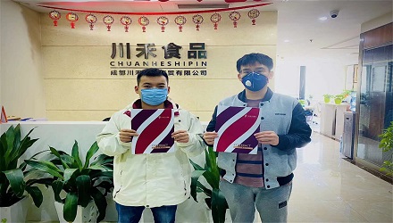 恭喜綿陽牛總簽約（火鍋底料批發(fā)+實體店免費培訓(xùn)）