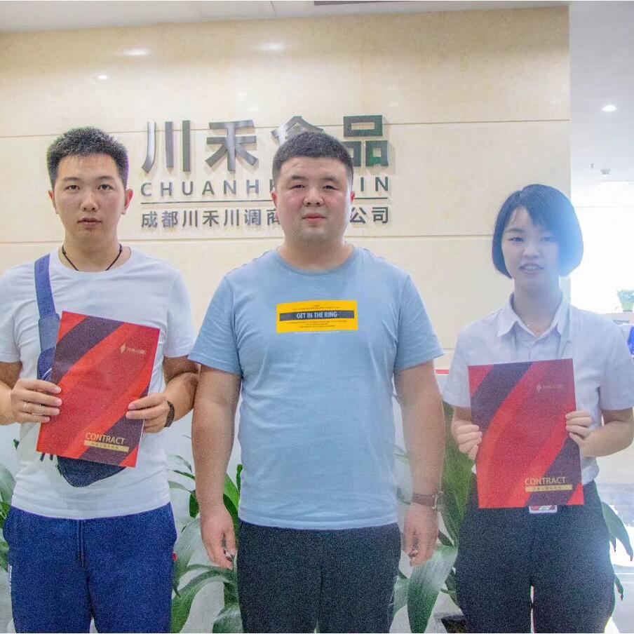 恭喜河南洛陽郝總?？偤灱s火鍋底料批發(fā)培訓(xùn)合作