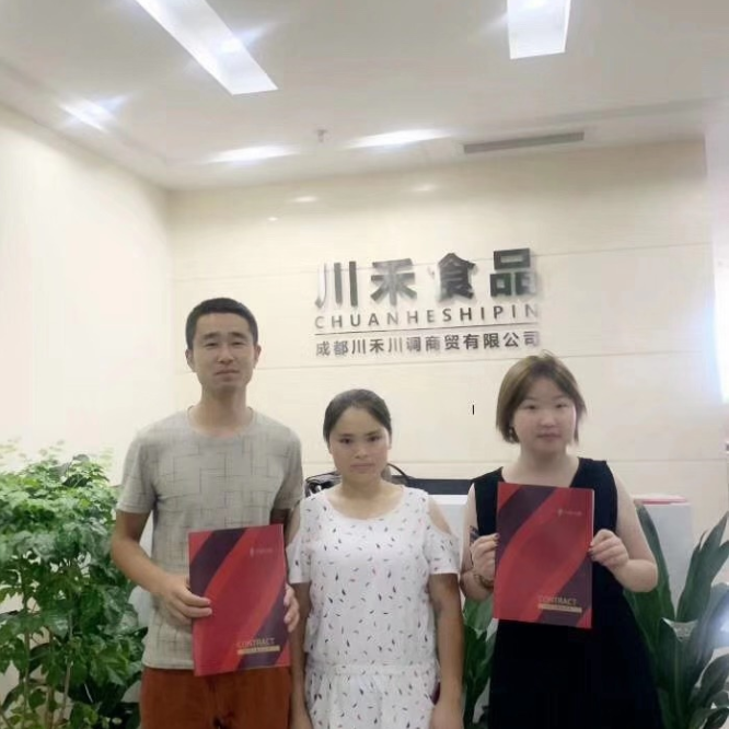 袁總劉總選擇簽約川禾川調火鍋底料批發(fā)和技術培訓合作