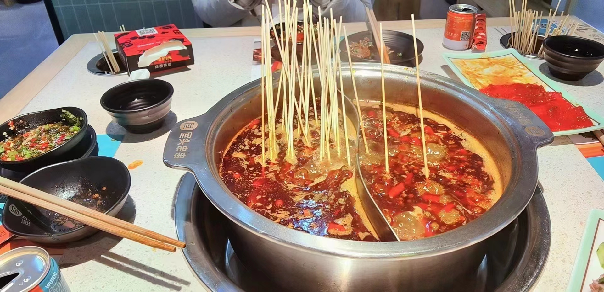 成都串串香底料定制、代加工
