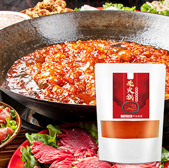 重慶火鍋開店 重慶火鍋開店