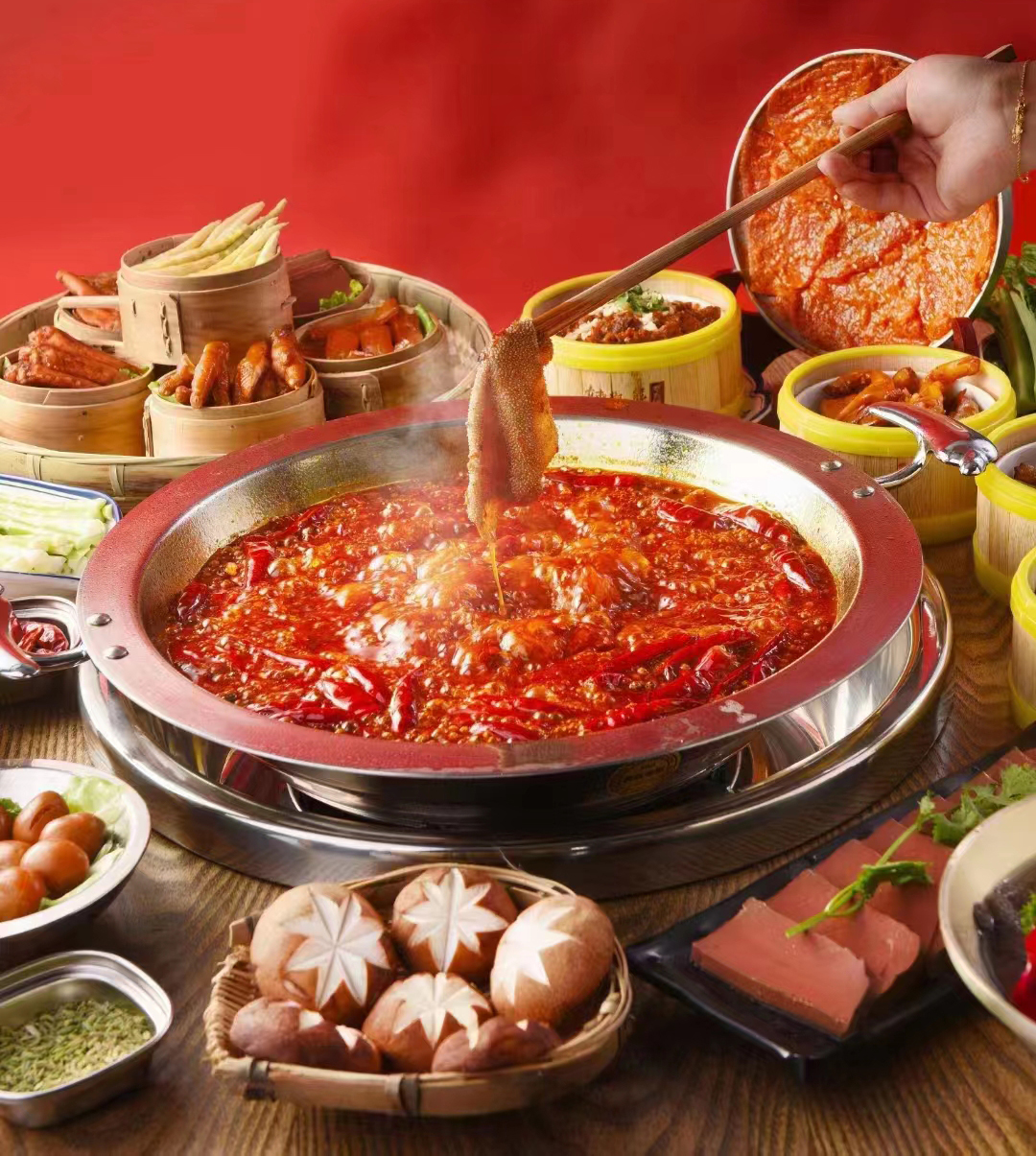 重慶火鍋底料 重慶火鍋底料